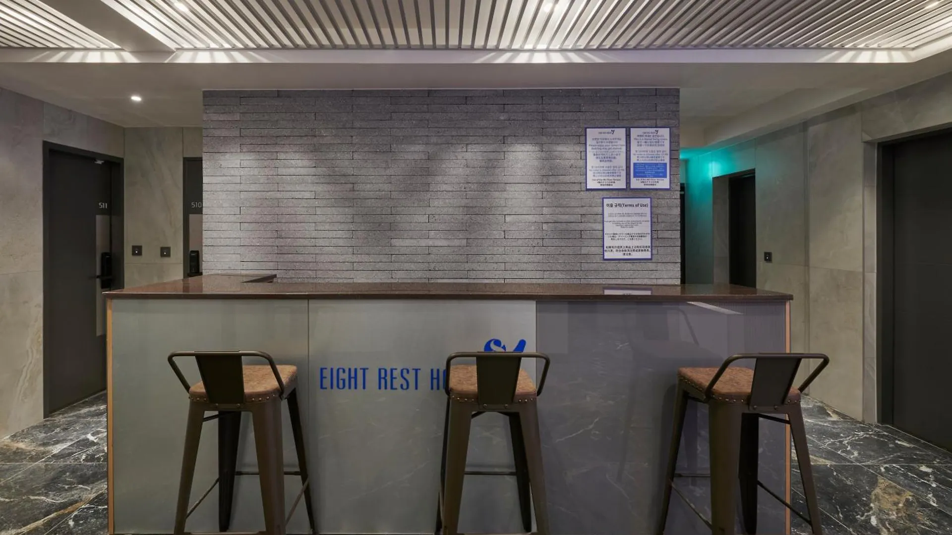 Hotel Eight Rest Hostel Jong-Ro Seoul