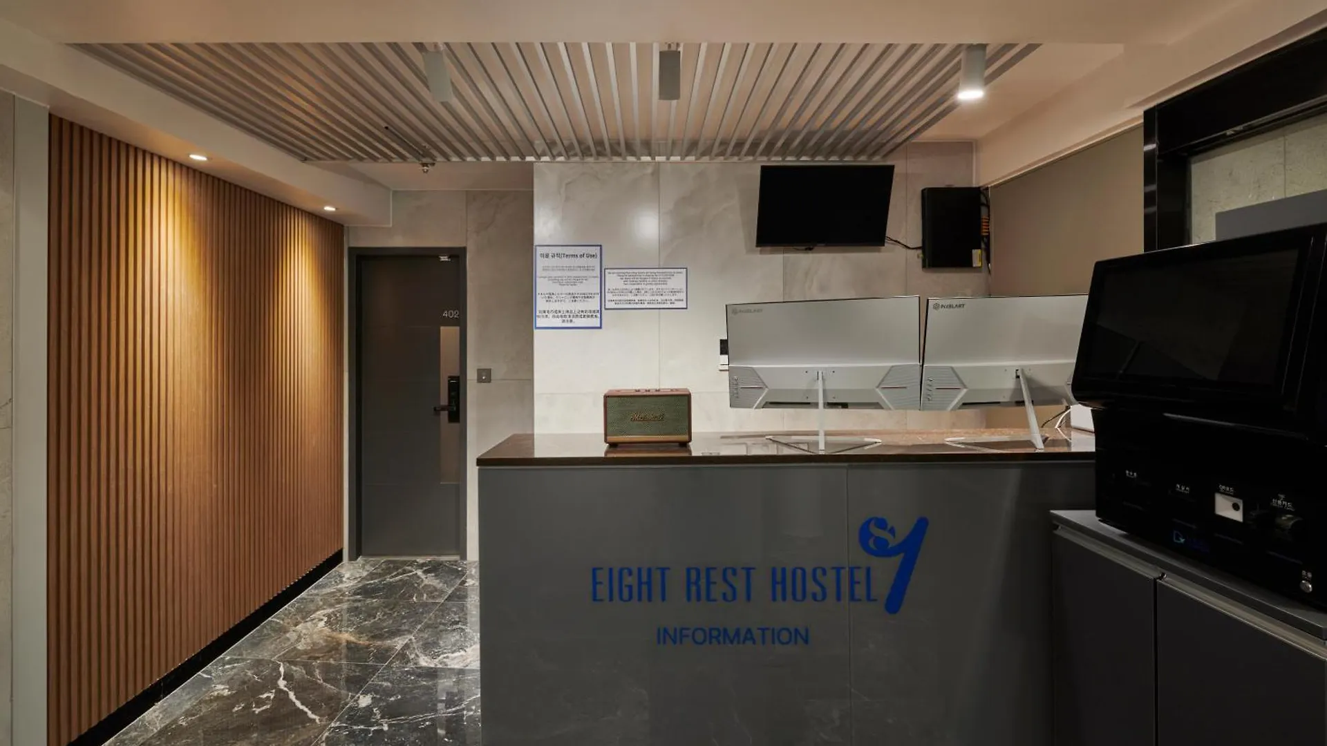 ** Hotel Eight Rest Hostel Jong-Ro Seoul South Korea